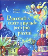 Copertina libro 