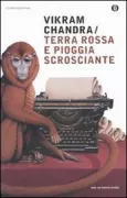 Copertina libro 