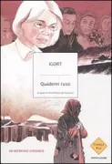 Copertina libro 