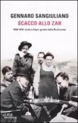 Copertina libro 