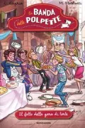 Copertina libro 