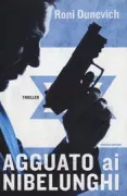 Copertina libro 