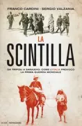 Copertina libro 