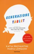 Copertina libro 