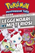 Copertina libro 