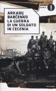 Copertina libro 