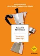 Copertina libro 