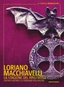 Copertina libro 