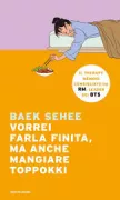 Copertina libro 