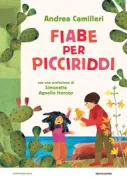 Copertina libro 