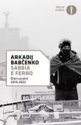 Copertina libro 