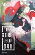 Copertina libro 