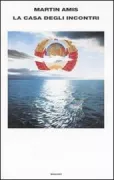 Copertina libro 