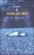 Copertina libro 