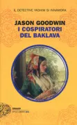 Copertina libro 