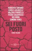 Copertina libro 