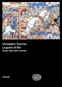 Copertina libro 
