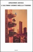 Copertina libro 