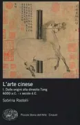 Copertina libro 