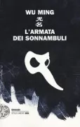 Copertina libro 