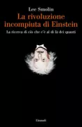 Copertina libro 