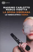 Copertina libro 