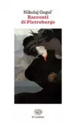 Copertina libro 