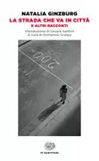 Copertina libro 