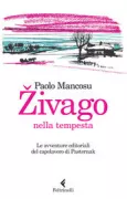Copertina libro 