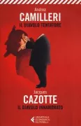 Copertina libro 
