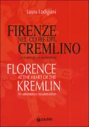 Copertina libro 