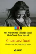 Copertina libro 