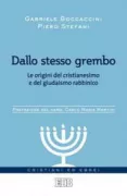 Copertina libro 