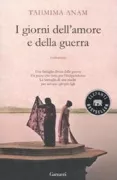 Copertina libro 