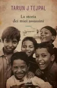 Copertina libro 