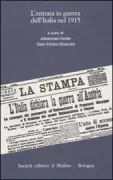 Copertina libro 