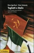Copertina libro 