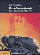Copertina libro 