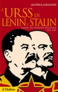 Copertina libro 