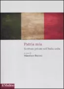 Copertina libro 