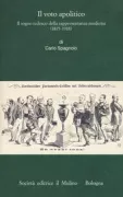 Copertina libro 