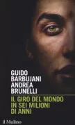 Copertina libro 