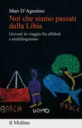 Copertina libro 