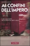 Copertina libro 