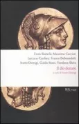 Copertina libro 