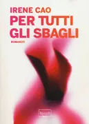 Copertina libro 