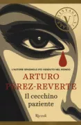 Copertina libro 