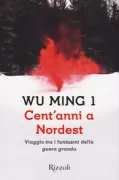 Copertina libro 