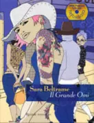 Copertina libro 