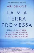Copertina libro 